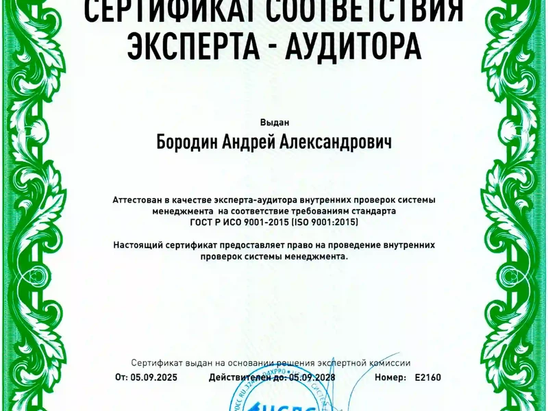 12-3