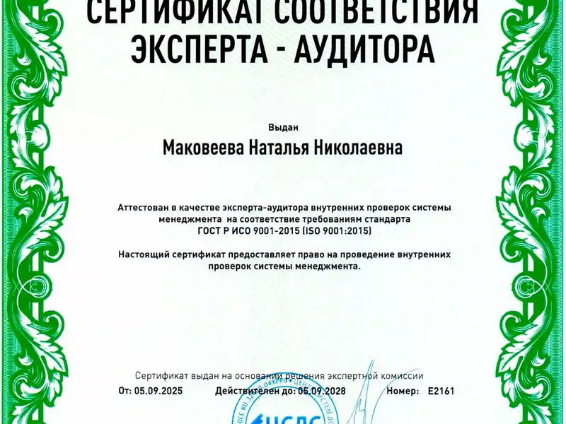 12-4