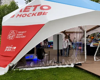 Парк от улицы Мусоргского до проезда Дежнева (
