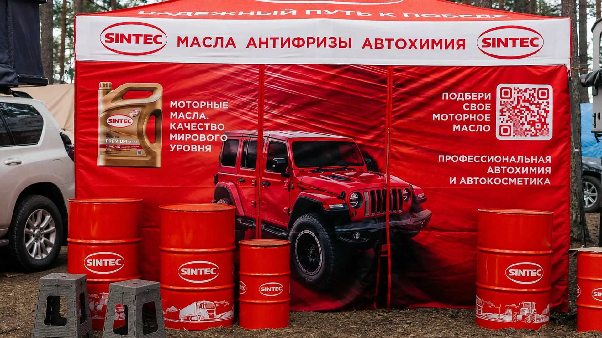 mtmg-1