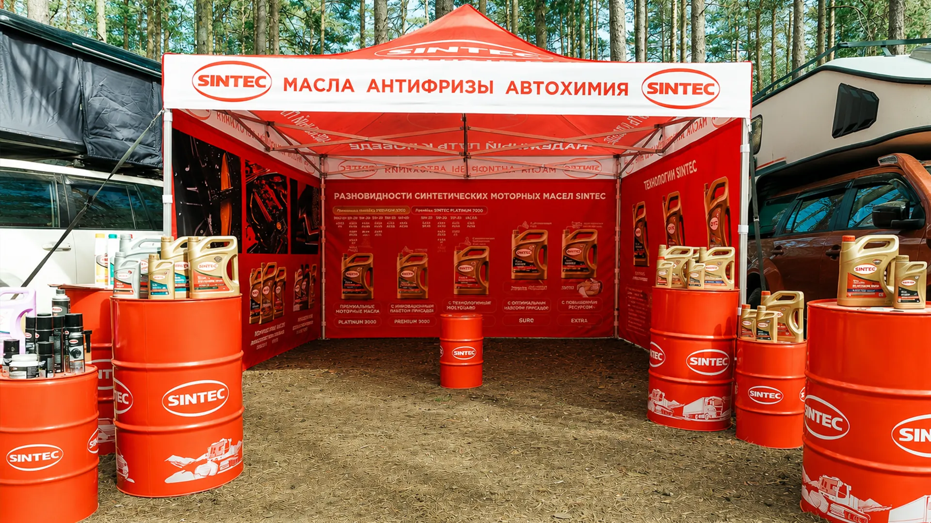 mtmg-2