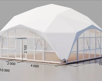 qs10s1 Grand Tent