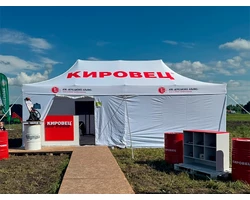Мобильный шатёр 4×8 для выставки сельскохозяйственной техники в г. Орле