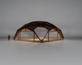 q14-2 Grand Tent